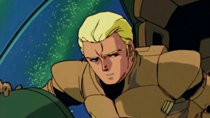 Bạn đa hiểu chưa? Amuro Ray!