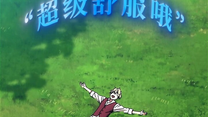 “المخضرمون في عالم ثنائي الأبعاد تدمع أعينهم عند مشاهدة هذه اللقطة”