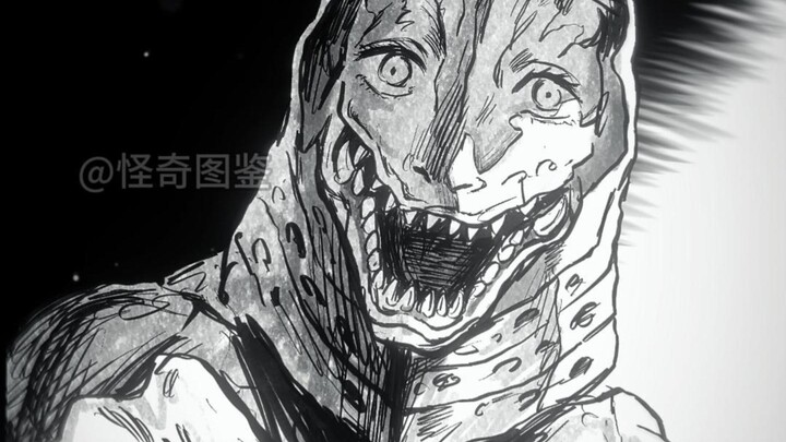 ““Kamu harus menang, sebagai monster… cuma gombal aja—Ghidorah itu masih amatir”
