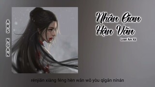 Nhân Gian Hận Vãn (人间恨晚) - Loan Âm Xã