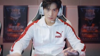 It turns out Yang Yang is an APEX professional player