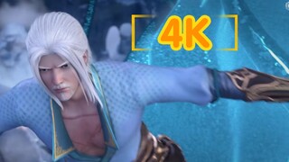 [Cuộc thi đỉnh cao 4K Ice King] Loại bỏ tất cả các ống kính không cần thiết và chụp một phát đến cùn