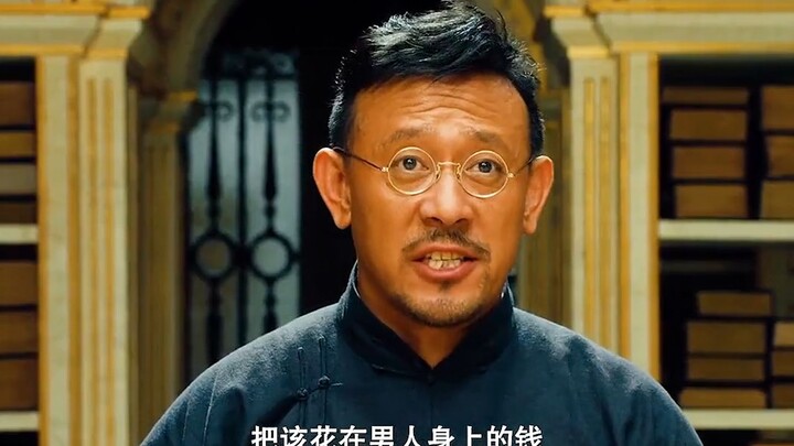 Film ini baru rilis sudah dikatakan penonton nggak paham. Saya nonton dengan sikap skeptis, tapi ter
