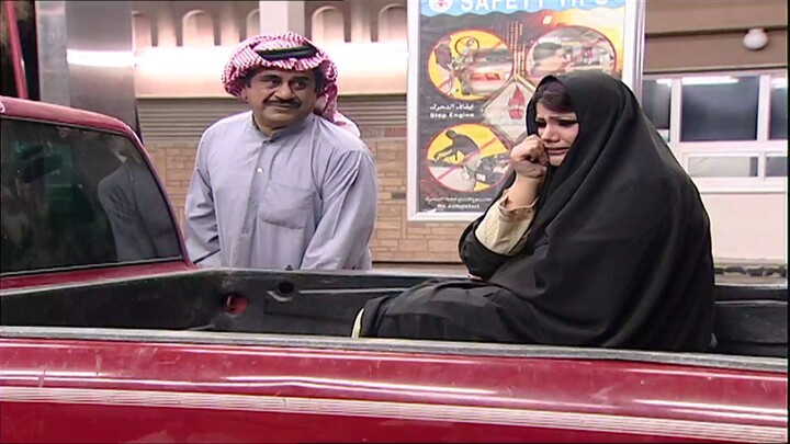 مسلسل الحياله الحلقه 7