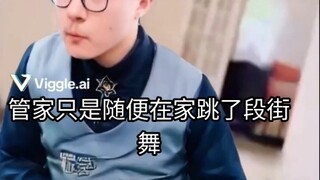 ⚡️换位思考⚡️