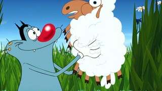 อ็อกกี้กับแมลงสาบ 🐏 แกะกับตะขาบ (S04E47) เต็มตอนในรูปแบบ HD