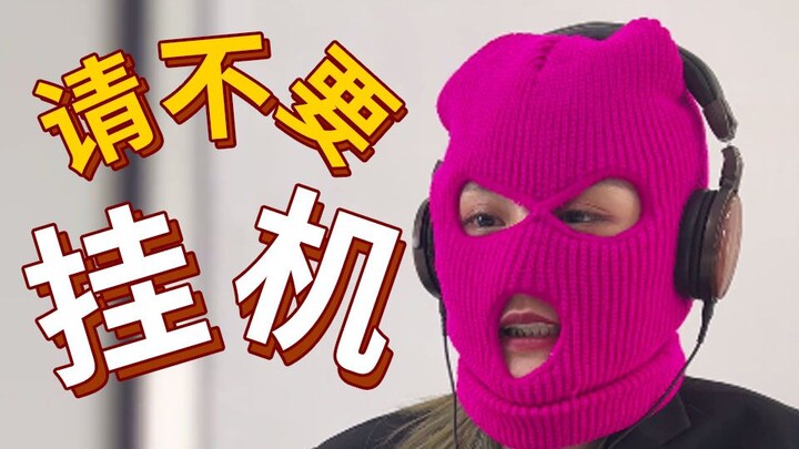 What If Robbery Had Customer Service?