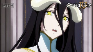 【7月/普通版/中字首发】骨王第四季 第10话预告【MCE汉化组】