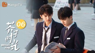 Bright Time (EP. 6) ENG SUB