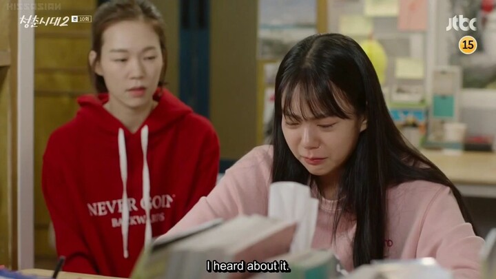 Age of Youth 2 - episode 10