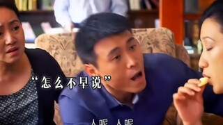 吃瓜吃到自己！孕妇身份惊呆众人！