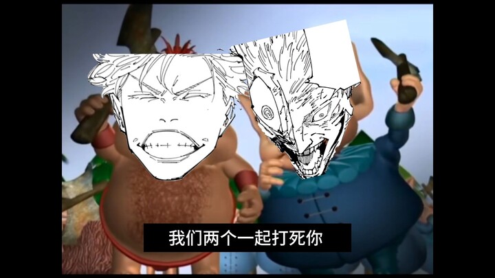 Netizens time-travel to Shinjuku for a showdown with belike