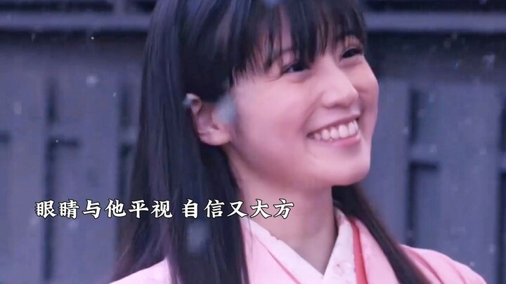 นางเอกขี้กลัวและขาดความมั่นใจ เมื่อได้พบกับพระเอกที่ดูเย็นชาภายนอก แต่ภายในกลับอบอุ่นและอ่อนโยน ด้วย