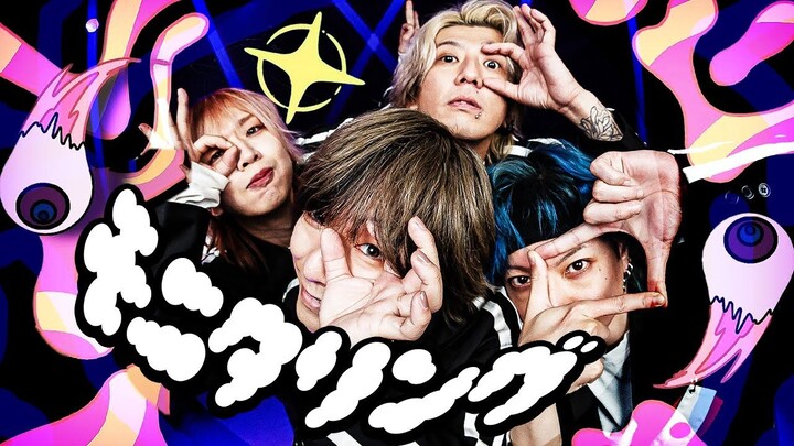 【SLH】Pemerkosaan visual/モニタリング【Pembayaran getaran asli】