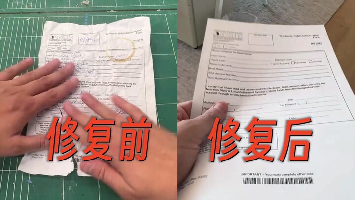外网丧心病狂的修复哥 修复废纸 旧瓶子 甚至还有面条