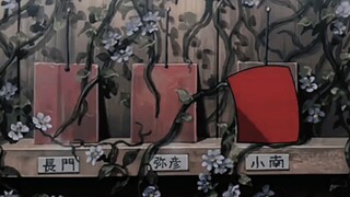 “悬溺一响，遗憾登场”
