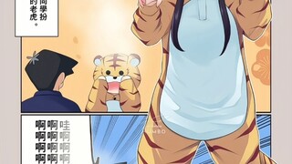 古见硝子.只野仁人