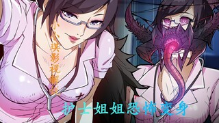 一言不合竟惹杀身之祸，护士姐姐恐怖变身