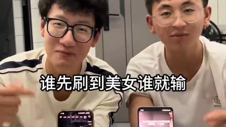 TV Thành Đô: Ai lướt thấy gái xinh trước thì người đó thua