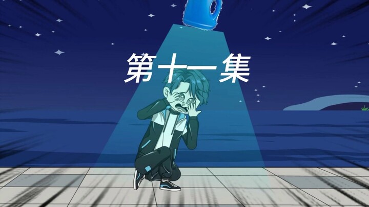 明星拉屎已经拉了两个小时了，却舍不得起来，只因为她在等一个消息！#沙雕动画#原创动画