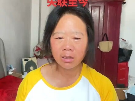 Help wanted: Looking for my son, David Tao. I hope he can come home soon.