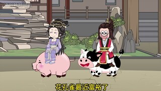 满朝文武听我心声第七十五集：吃李怀柔的瓜！