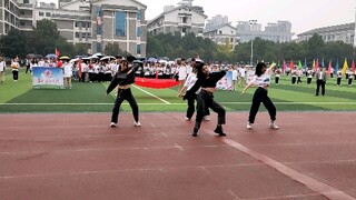 衡阳市第一中学运动会开幕式kda翻跳baddest