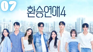 🇰🇷Episode 07 - The Door Opens l EXchange 4 l 환승연애4 l EngSub l🇰🇷Dating Show