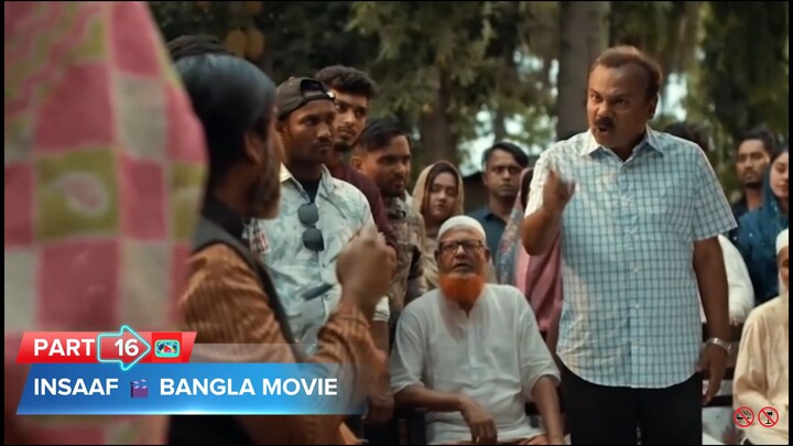 INSAAF 🎬 Bangla Movie | Part-16 | BiliBili | HD Video Bangla TV