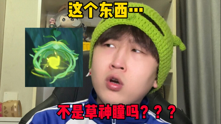 How Hilarious Is It to Watch New Players Try Genshin Impact?