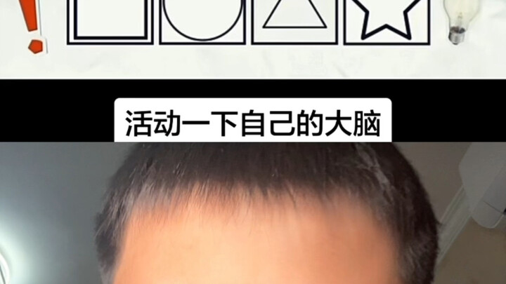 My brain’s working so hard it feels like I’m cramping!