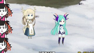 第122集：沙雕遭玫瑰盟堵截