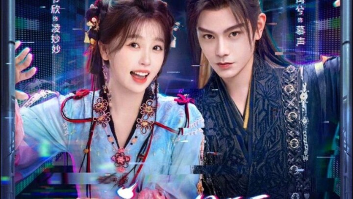 Love Game in Eastern Fantasy Ep 23 (360) | [SUB INDO]