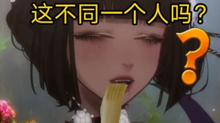 有些人的傻不是装的