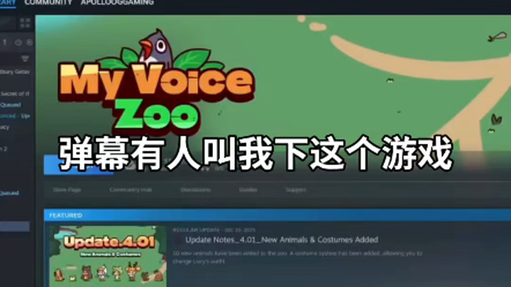 กวีคุณแม่เหมย