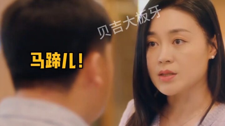 Hai anh em này lại vì một chiếc răng vàng mà trở mặt thành thù,