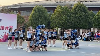 supershy+ETA! Original cheerleading!