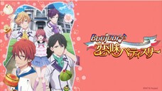 Lessons 4_ Bonjour koiaji patisserie [indo sub]