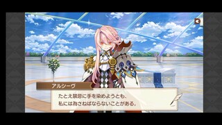 Kirara Fantasia Chapter Final for Season 1 - The Guided Future Part 6 (FINAL BOSS) TAMAT