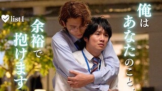 [Tập 1] 10 điều muốn làm trước tuổi 40