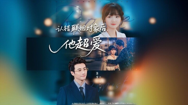 After Admitting Wrong Marriage Partner, He Loves Me So Much