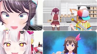 When you change the BGM for Holo