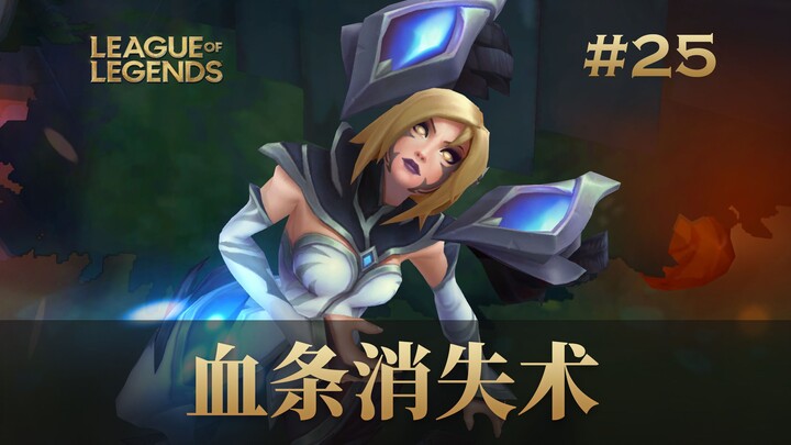 วิชางุลวงสายเลือด! เซิร์ฟเกาหลี ราชาแห่งความยุติธรรม เป็นแบบนี้เลยเหรอ? 2024#25