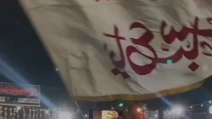 ❤️⚜️🕊️