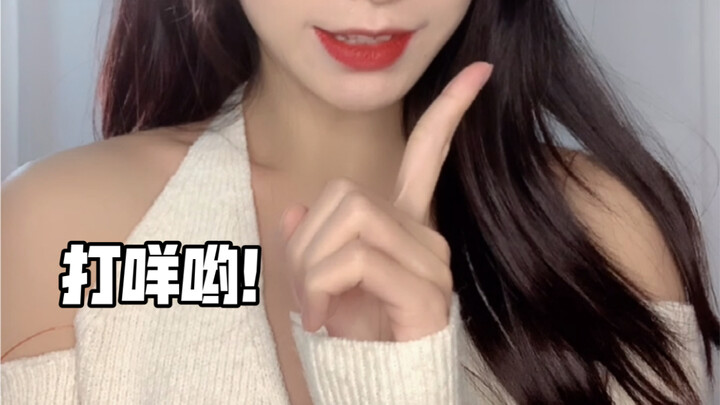 【Tidak boleh nakal】Bagaimana mengatakannya dalam bahasa Kanton?