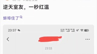 这怎么看不懂谁逆天啊？