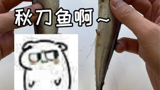 仰望星空～ 这不只是菜，更是艺术！