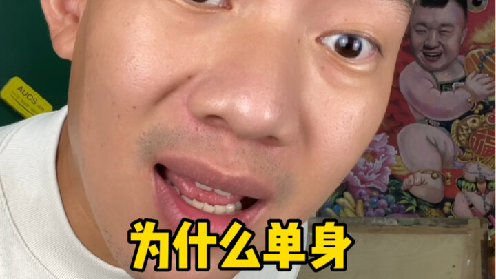 خصوصًا في عيد قويتشيو، لا داعي للحديث عن ذلك أبدًا.