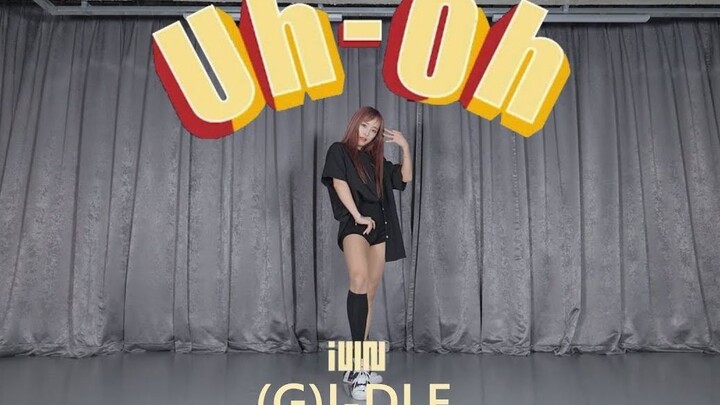 K-POP Dance Group's Stunning and Sexy Cover of (G)I-DLE - Uh-Oh
