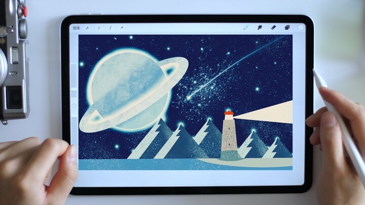 【iPad+Procreate】【Flat Design】A Shooting Star Over the Glacier